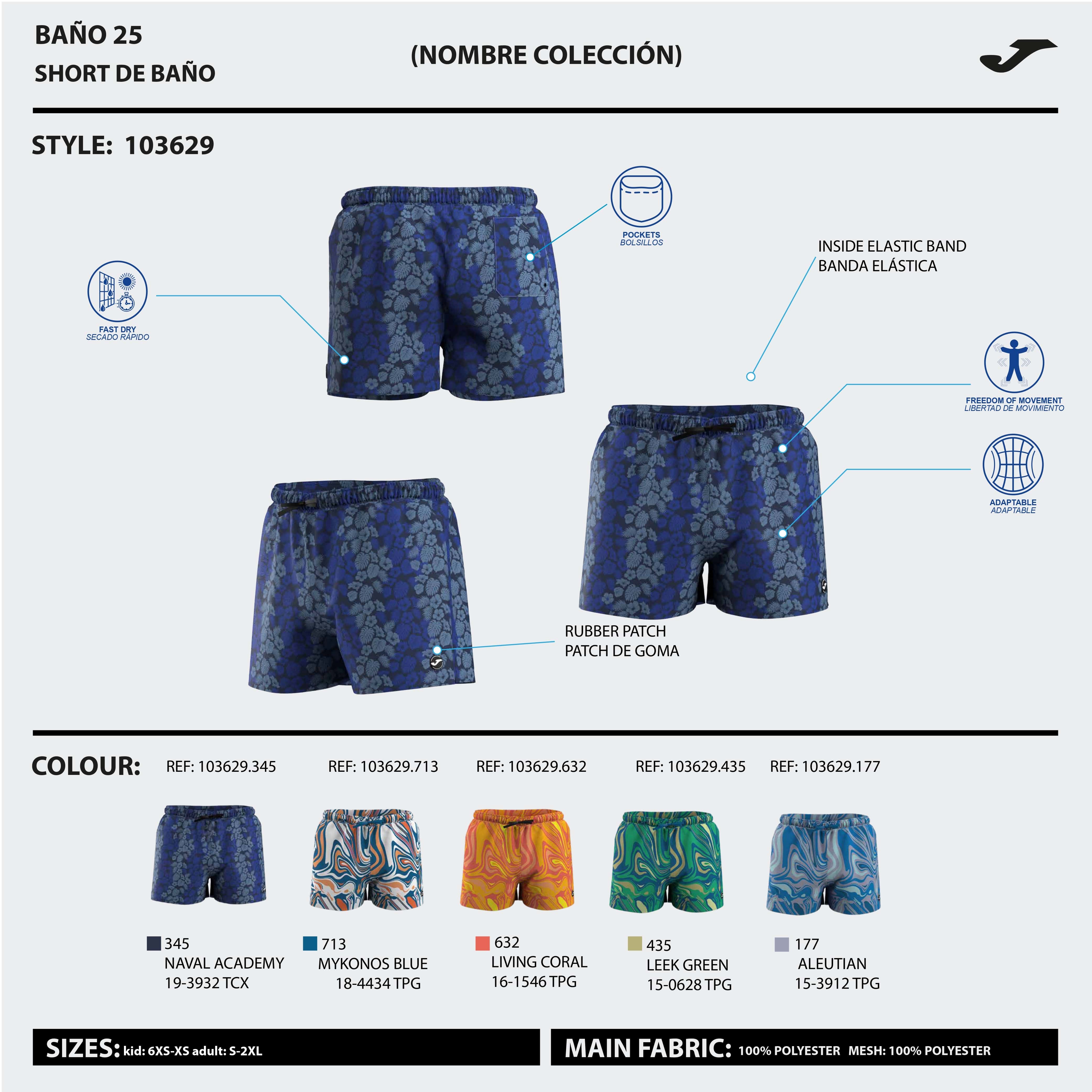 Swimming trunks man Santa Mónica