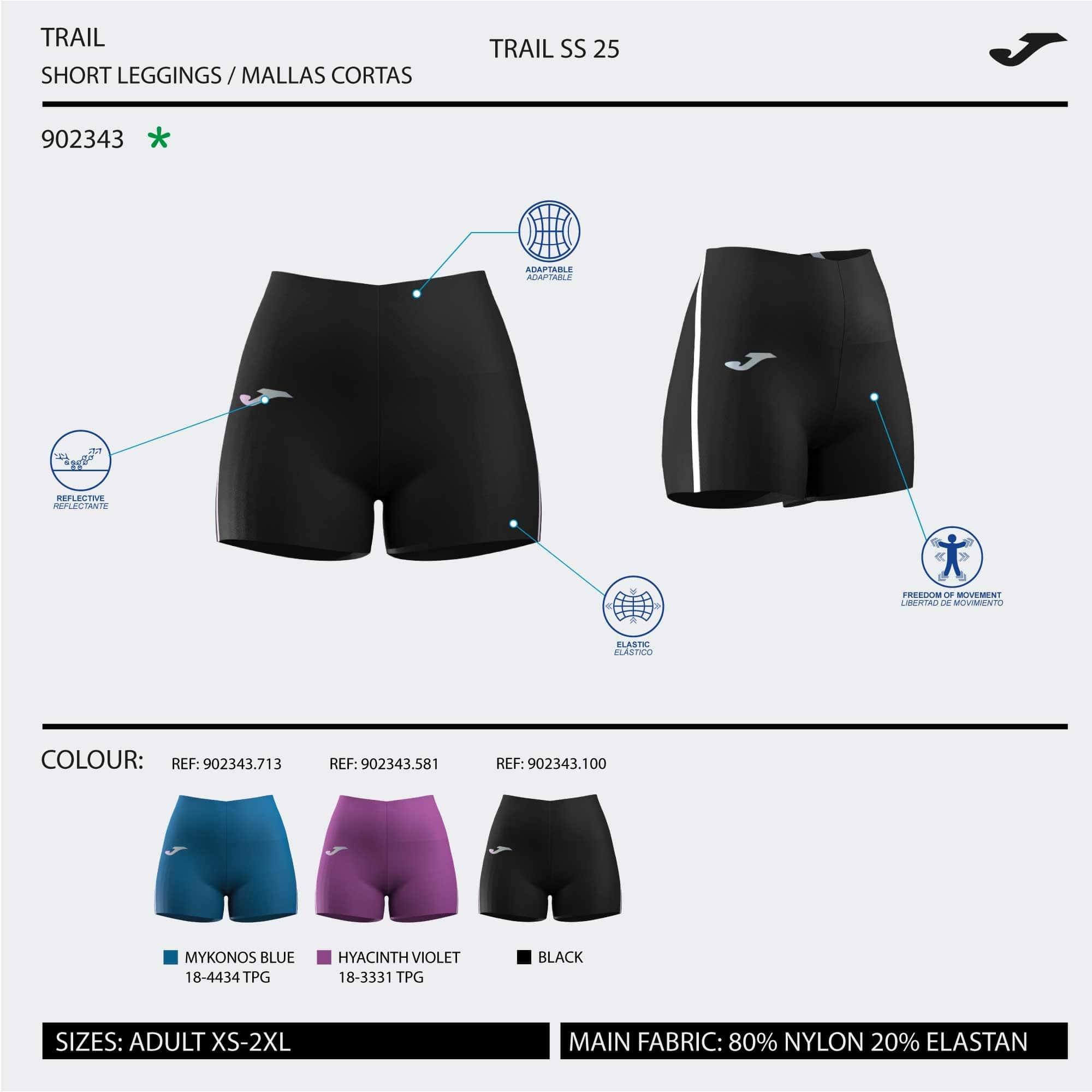 Short tights woman R-City Power