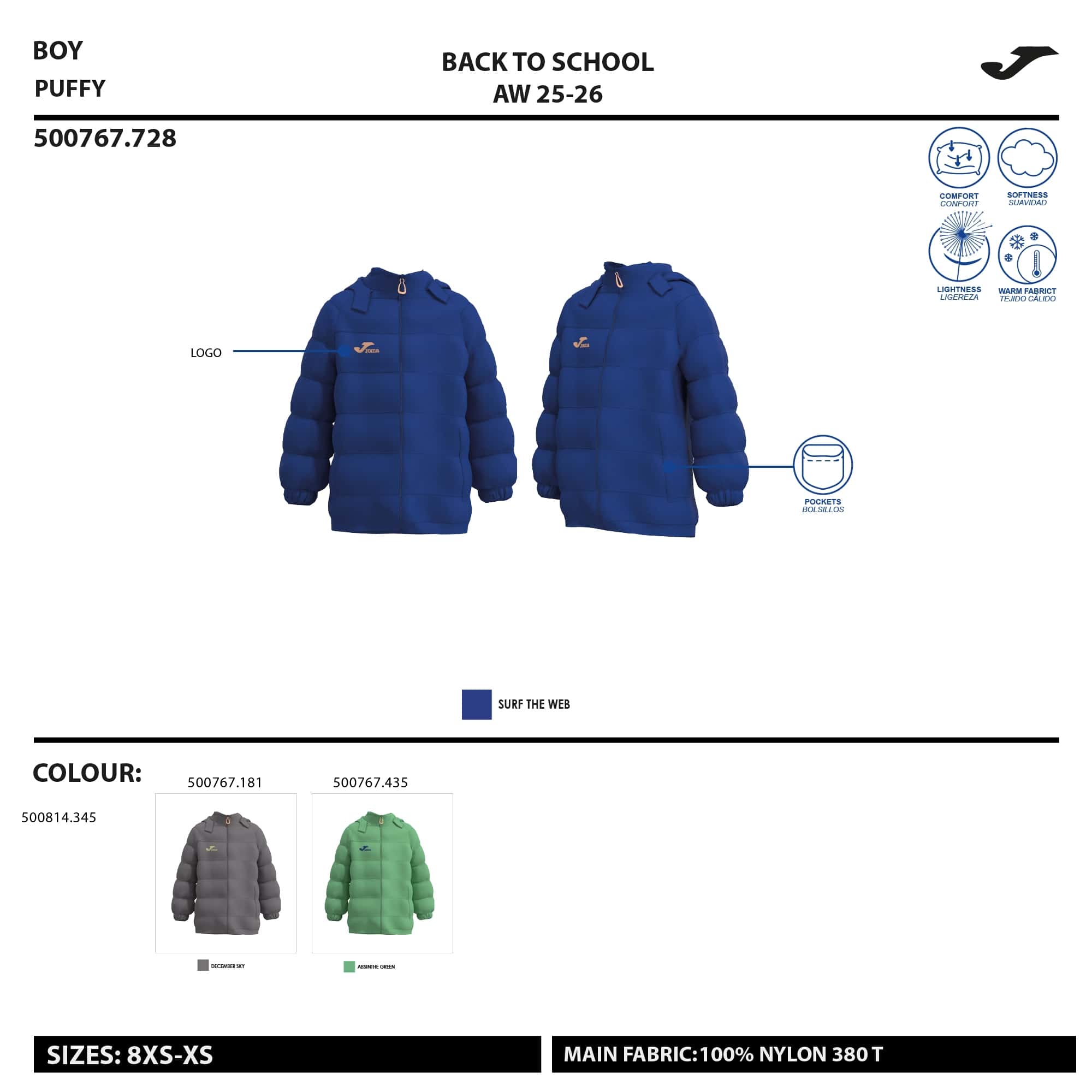 Anorak junior Joma Kids